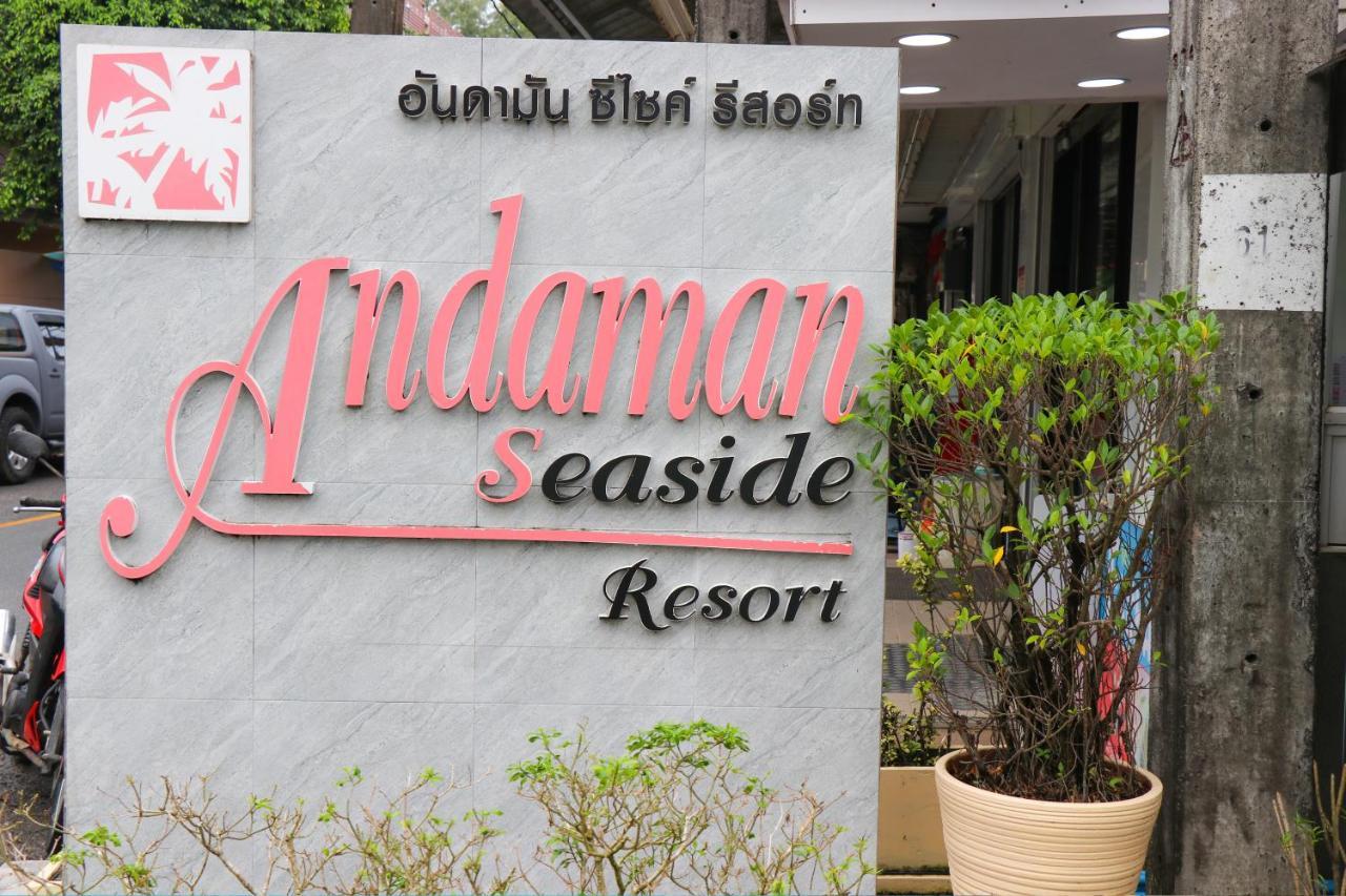 Andaman Seaside Resort Bangtao Beach Пляж Банг Тао Экстерьер фото